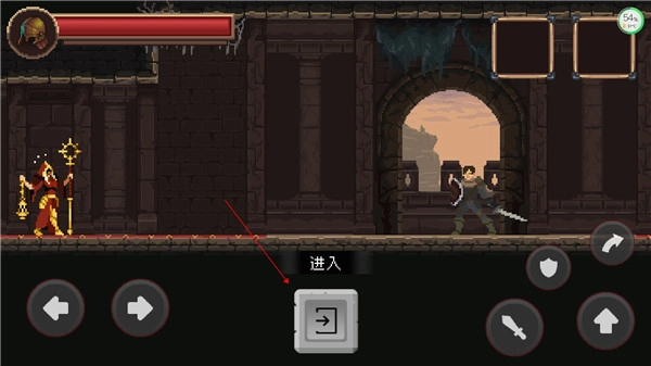 致命的行军骑士之剑(Mortal Crusade)