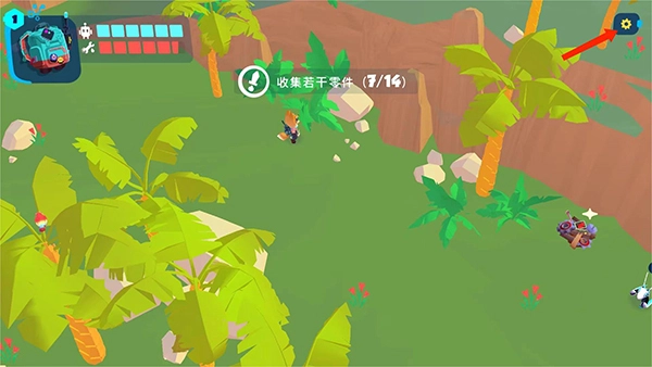 机器人世界冒险免费版手机版图2