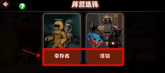 欢乐时光计划(2)