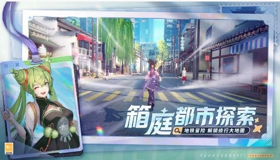 聊天群的日常生活