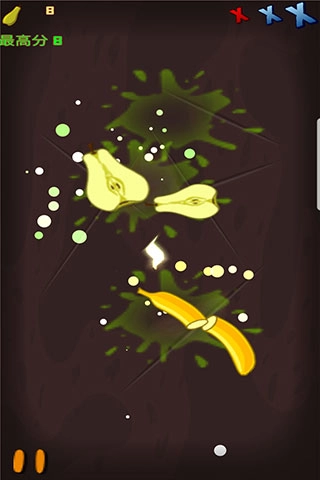 水果切切乐手游版截图