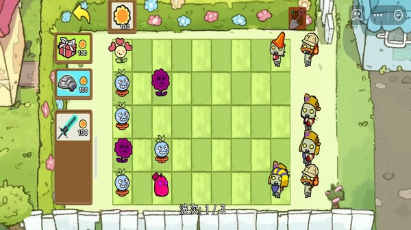 疯狂植物打僵尸