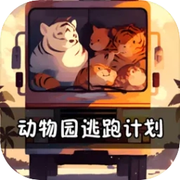 黑星勇者成名录 