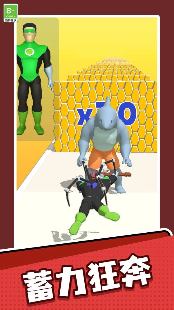 格斗英雄崛起图2