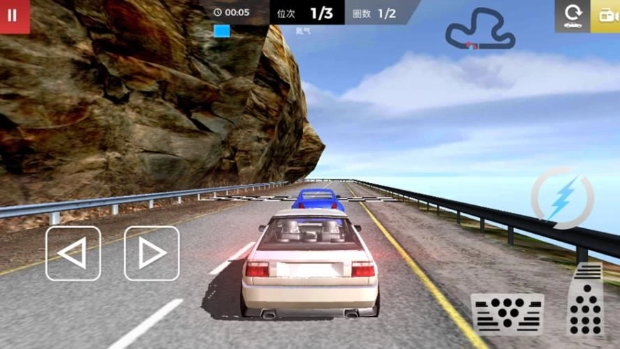 地平线极限竞速图3