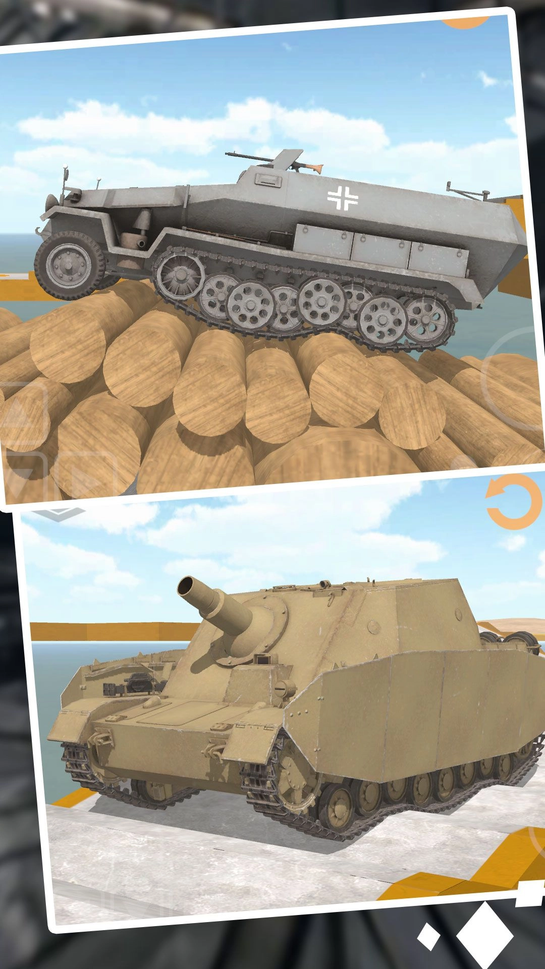 战斗机射击模拟