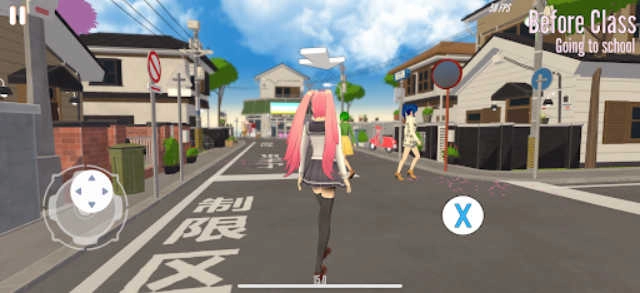 YandereSimulator图1