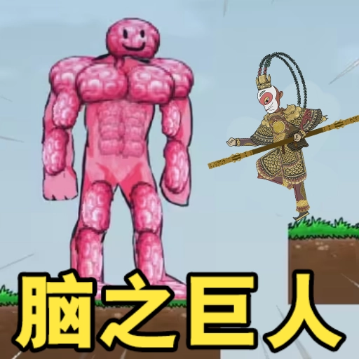 僵尸毁灭日v1.1.1