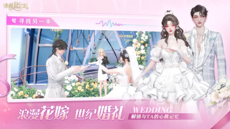 唱舞星计划(最新版