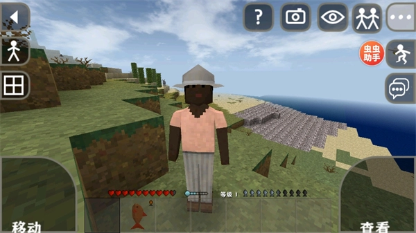 生存战争联机版(4)