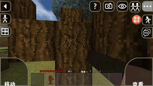 生存战争联机版(1)