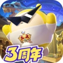 蛋仔派对(网易版