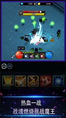 像素灵魂少女图2