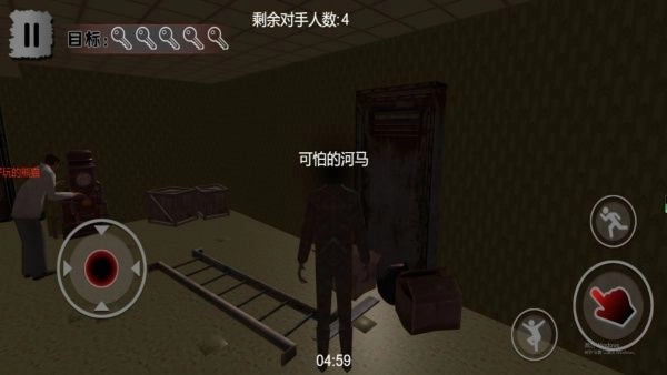 密室逃脱探秘者