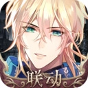 时空中的绘旅人(官服)