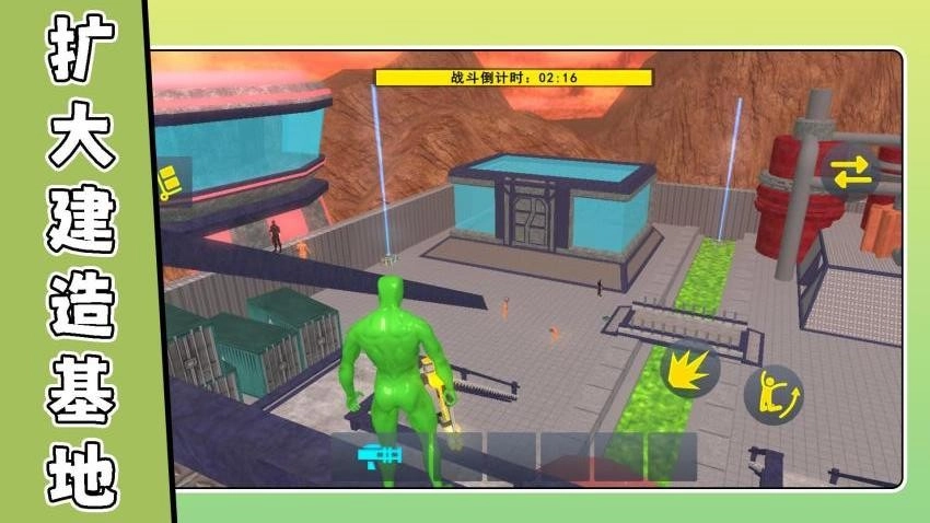 模拟沙盘战场(1)