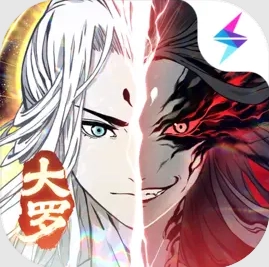 一念逍遥(最新版