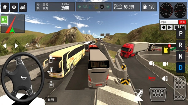 模拟驾驶公交车2