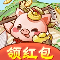 田园牧场(最新版