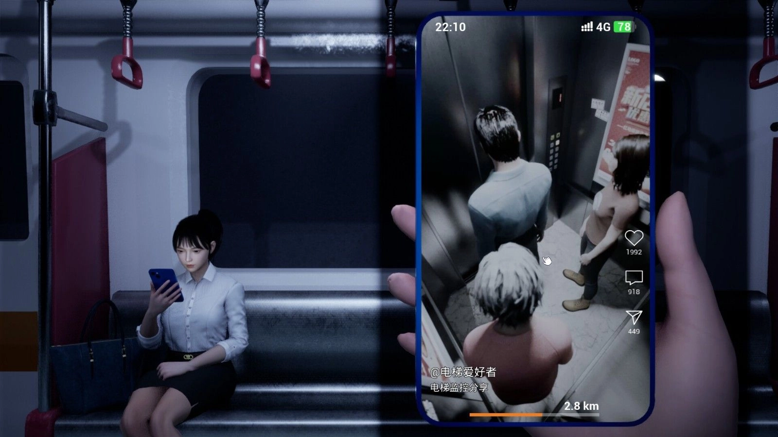 黑夜极限挑战(1)