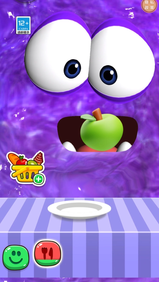 终极解压模拟(4)