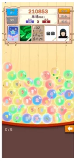 冰果碰碰珠(Bingo碰碰珠（TapTap 测试版