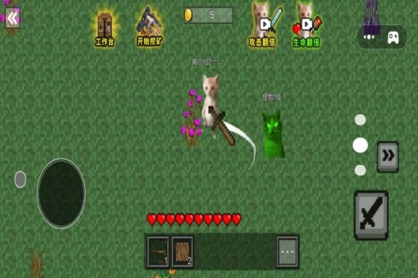 像素哈基米世界