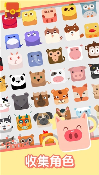 动物一笔画完(1)