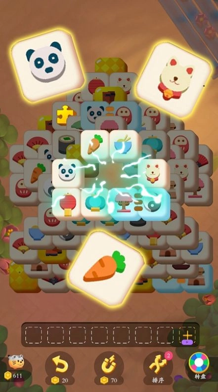 疯狂消除大决斗(3)