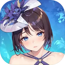 魔法偶像衣橱(免广告版