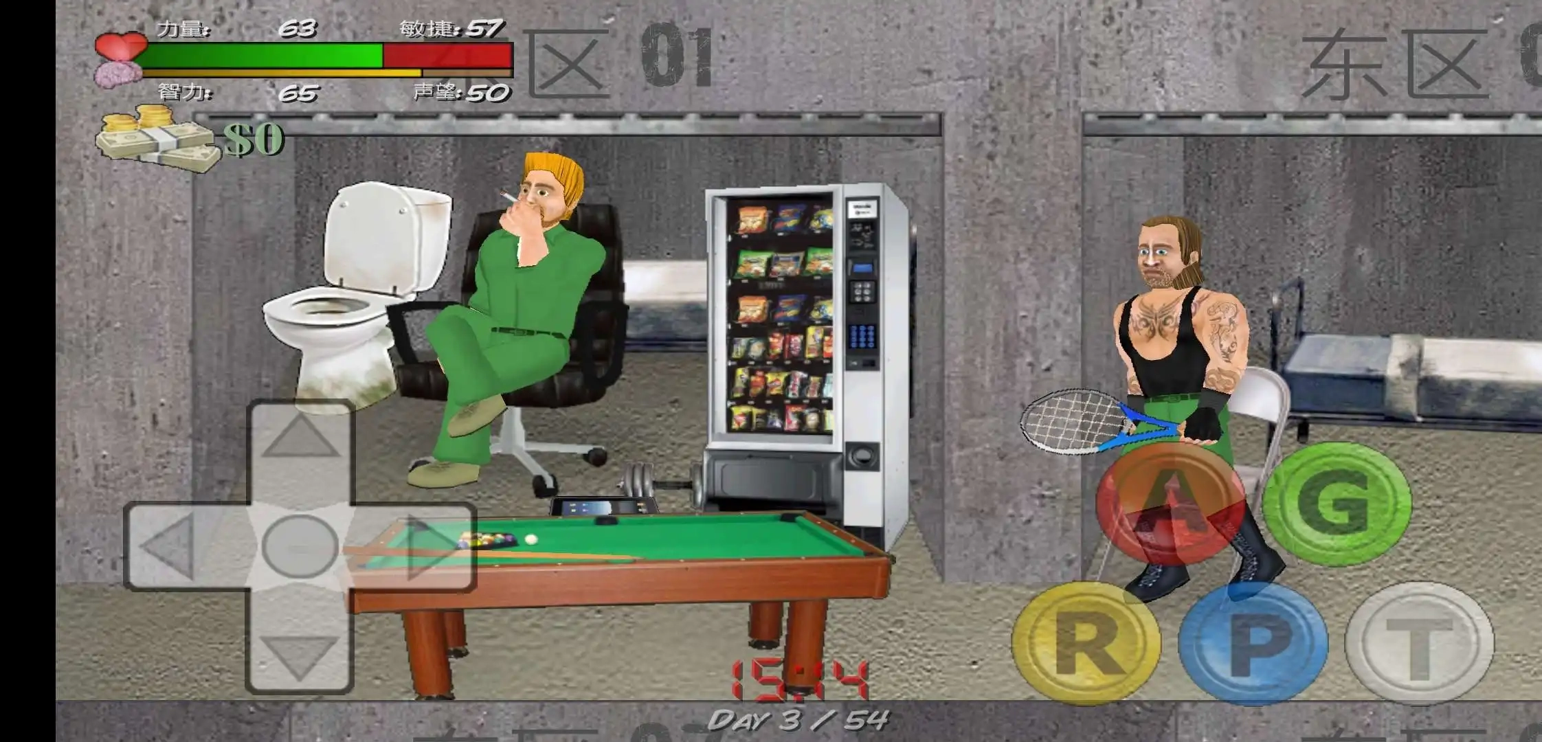 暴走监狱3(汉化版