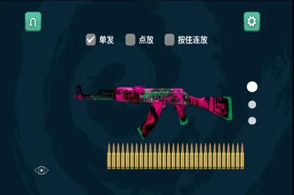 战魂觉醒武器战