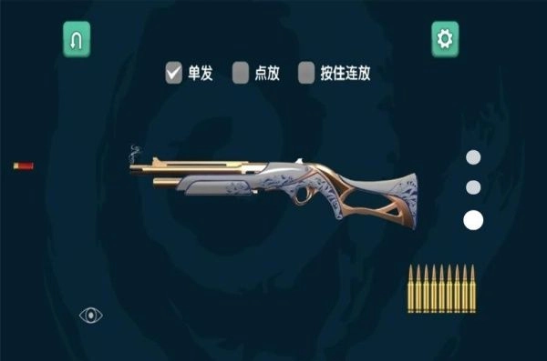 战魂觉醒武器战