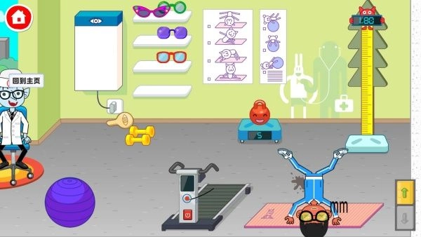 米加小镇派对图2