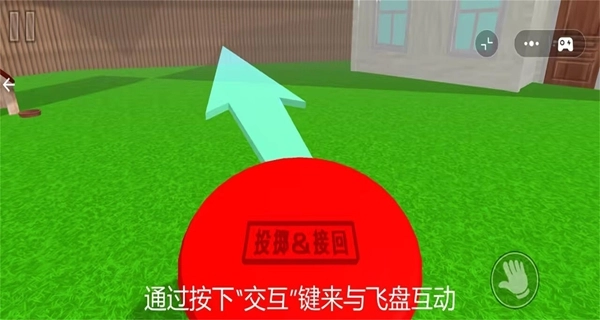 找出细思极恐的地方(4)