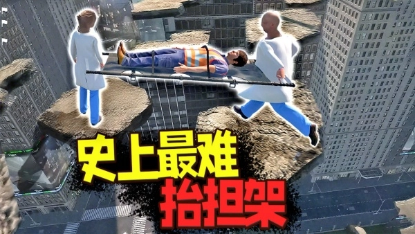 你一定要胜利(2)