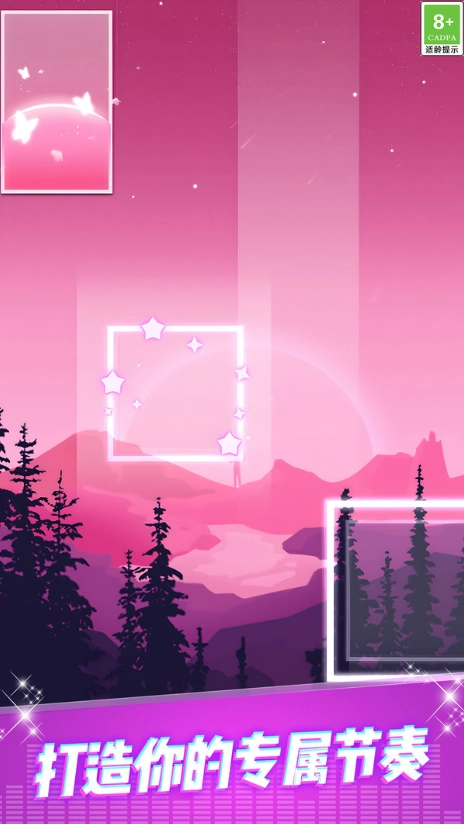 音乐达人挑战赛(1)