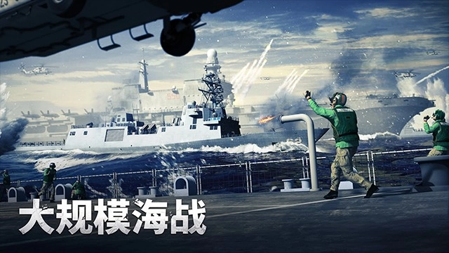 军团之争炮艇战(Gunship Battle安装器)