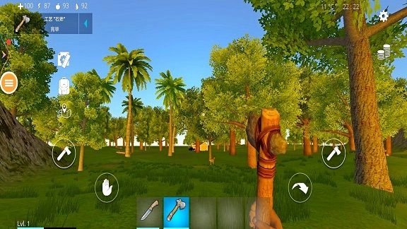 生存岛终极工艺(2)