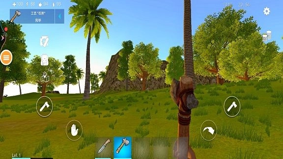 生存岛终极工艺(3)