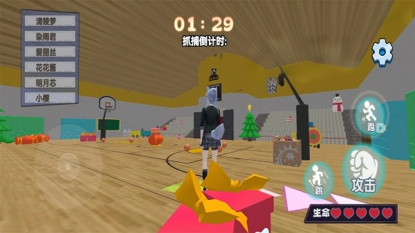 恐怖躲猫猫挑战