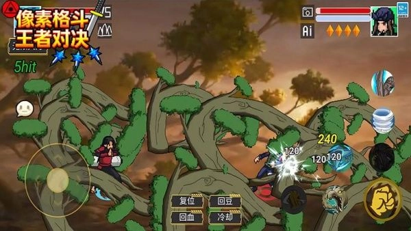 像素格斗王者对决(2)