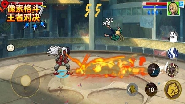 像素格斗王者对决(3)