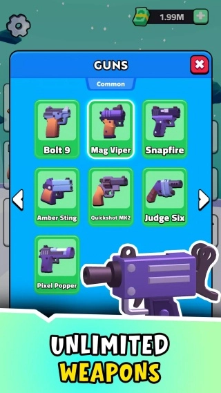 枪炮追击枪手3D(1)