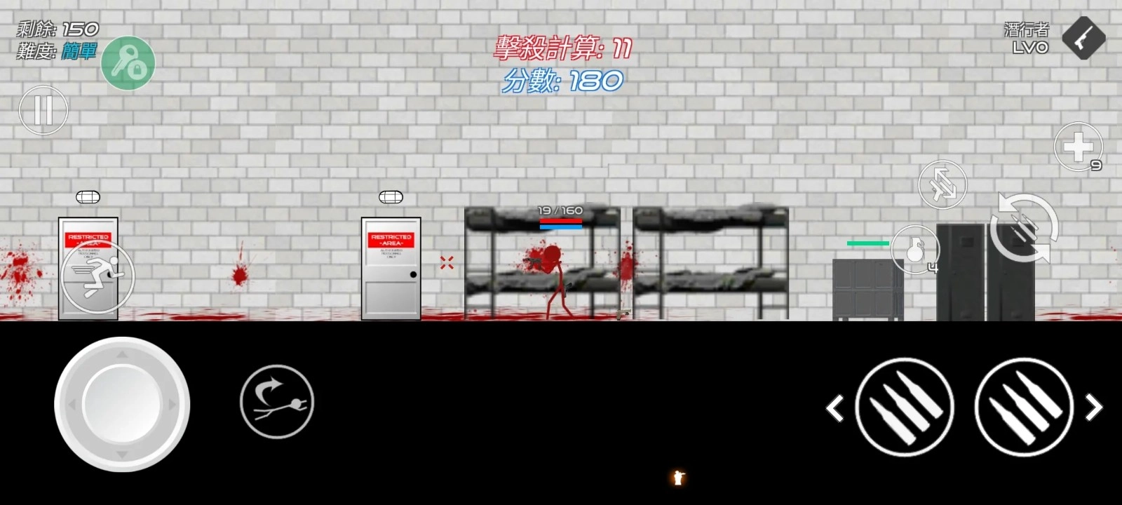 火柴人战争复仇打击(正版