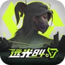 远光84国际服(Farlight 84)