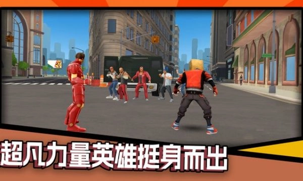 奶油方块历险(1)