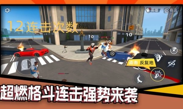 奶油方块历险(2)