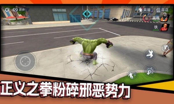 奶油方块历险(3)