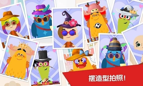 樱花少女时尚设计(2)